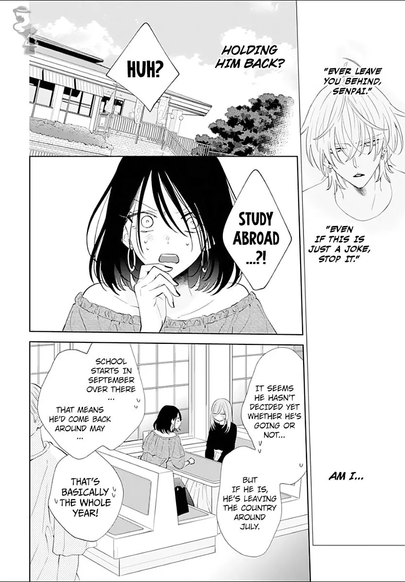 Read Cheeky Brat chapter 133 image 12 on Lezhin