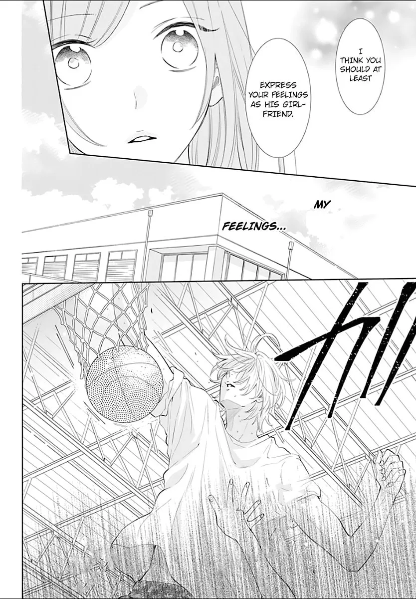 Read Cheeky Brat chapter 133 image 13 on Lezhin
