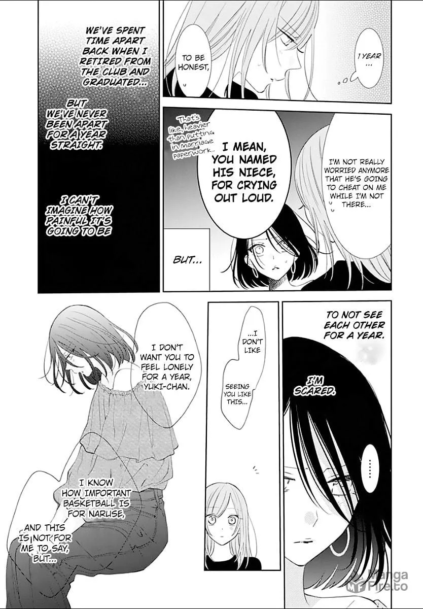 Read Cheeky Brat chapter 133 image 14 on Lezhin