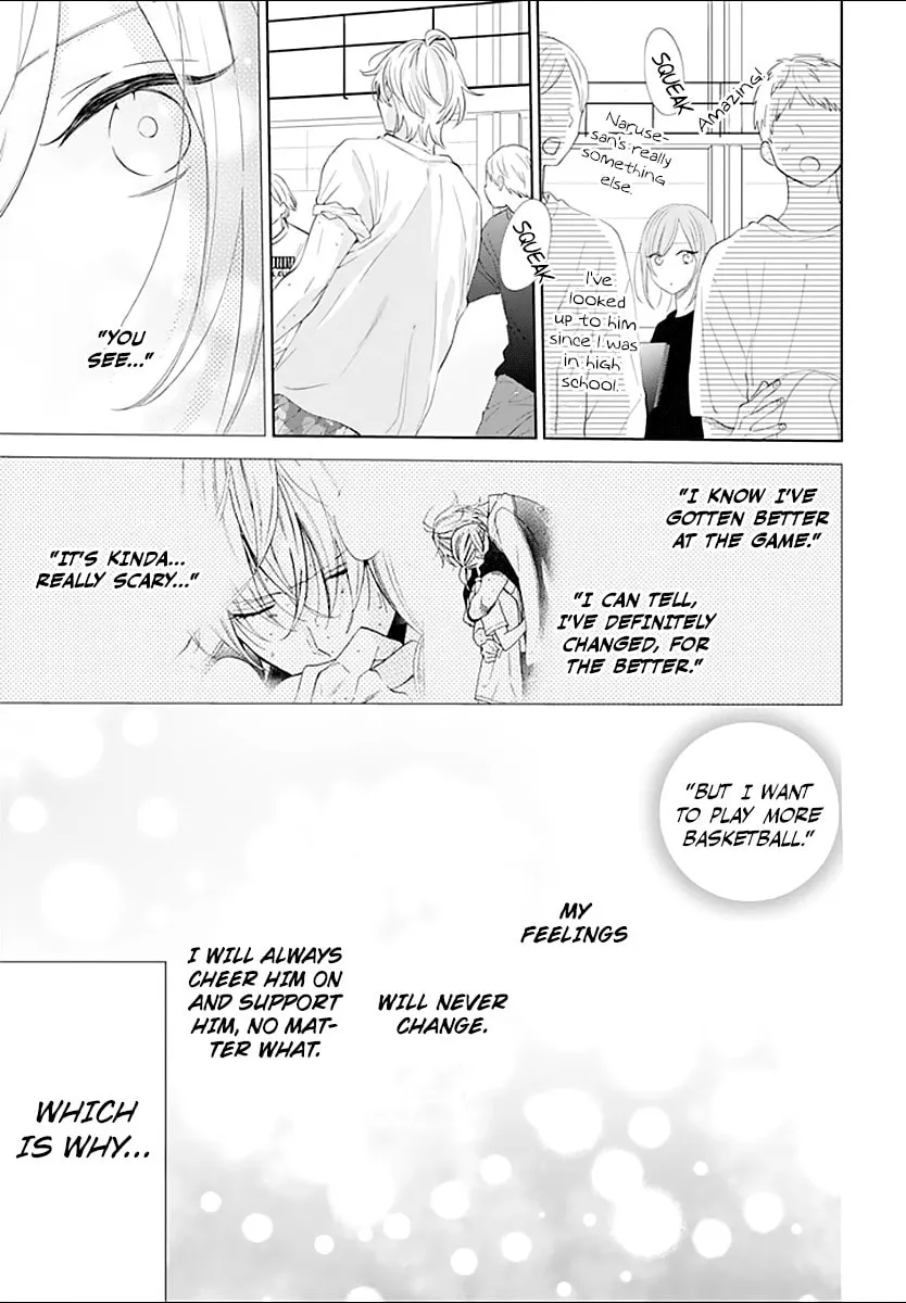 Read Cheeky Brat chapter 133 image 15 on Lezhin