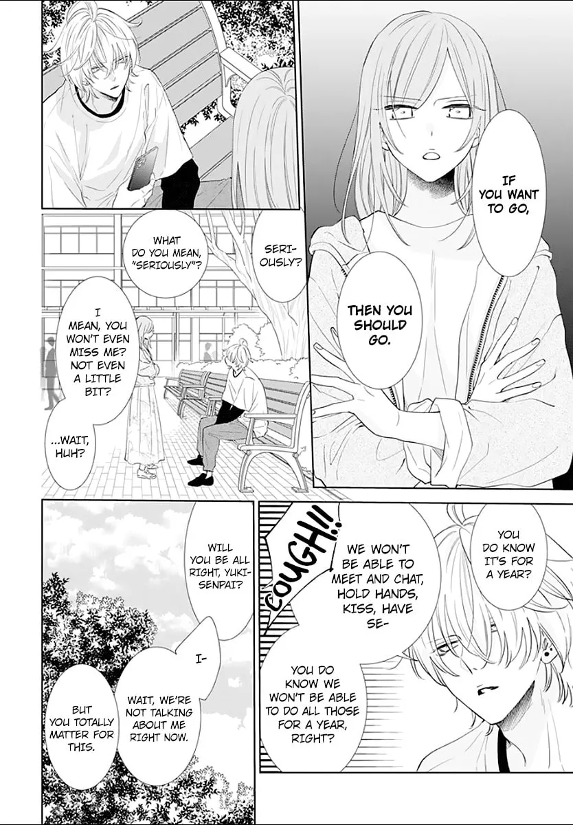 Read Cheeky Brat chapter 133 image 16 on Lezhin