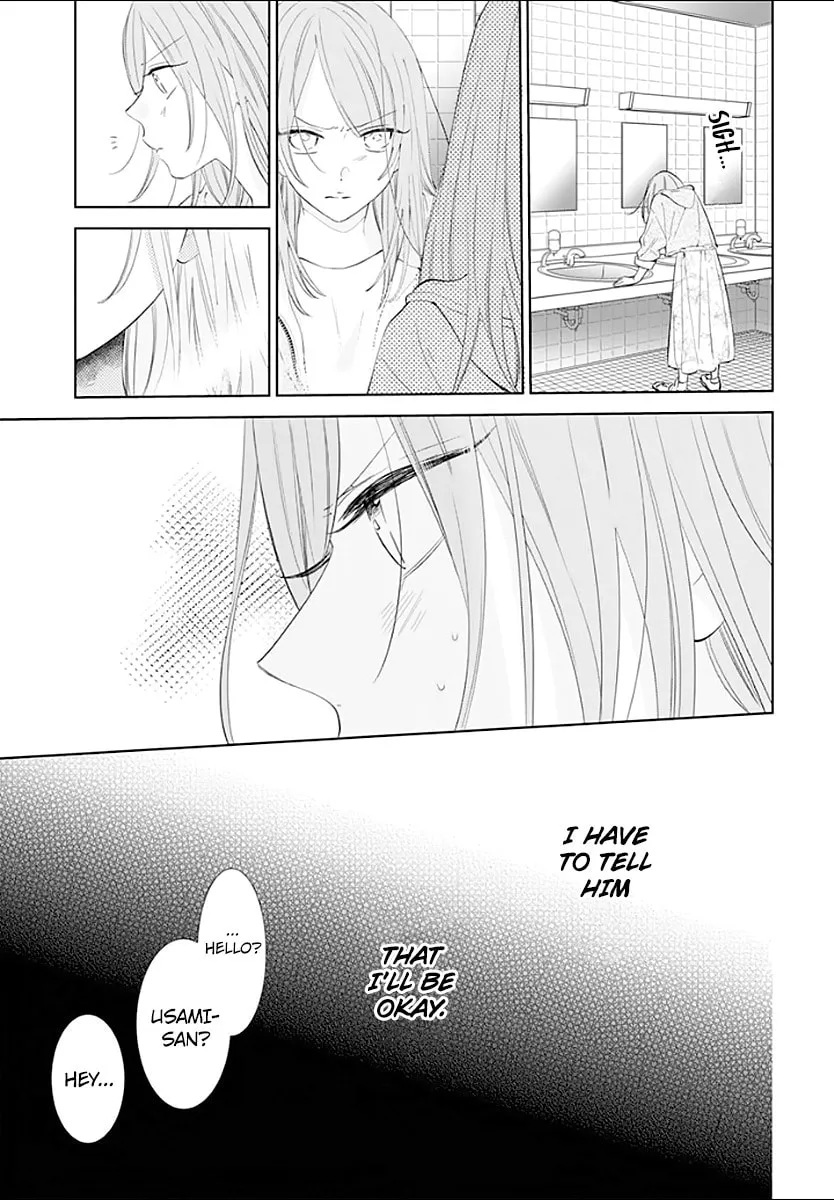 Read Cheeky Brat chapter 133 image 19 on Lezhin