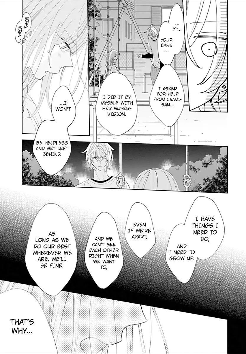 Read Cheeky Brat chapter 133 image 25 on Lezhin