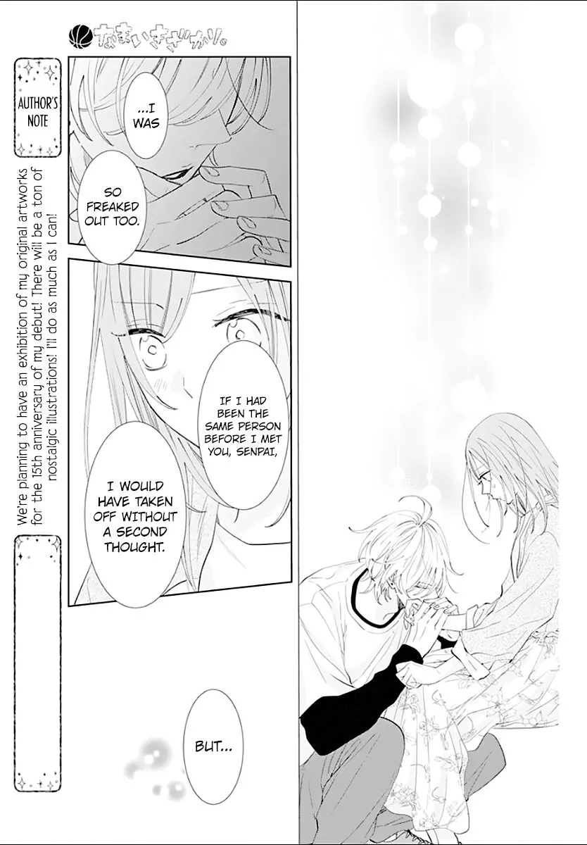 Read Cheeky Brat chapter 133 image 27 on Lezhin