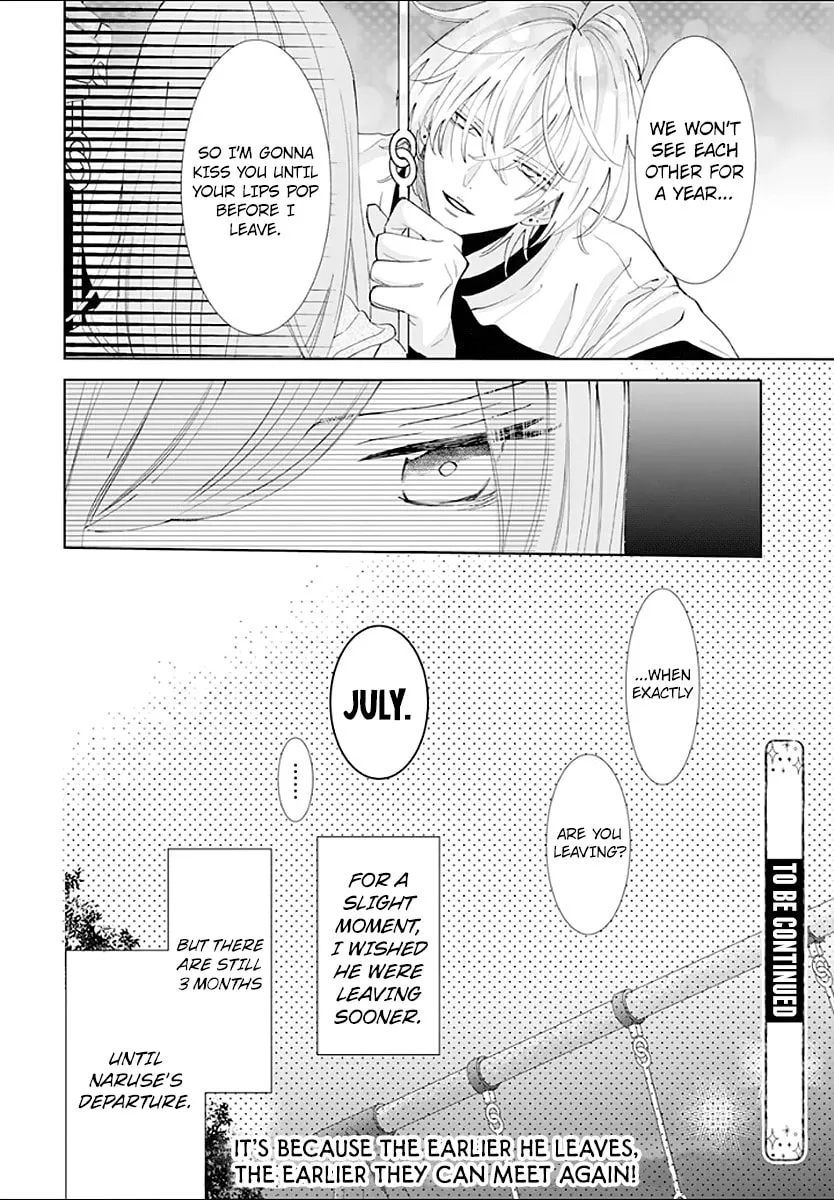 Read Cheeky Brat chapter 133 image 30 on Lezhin