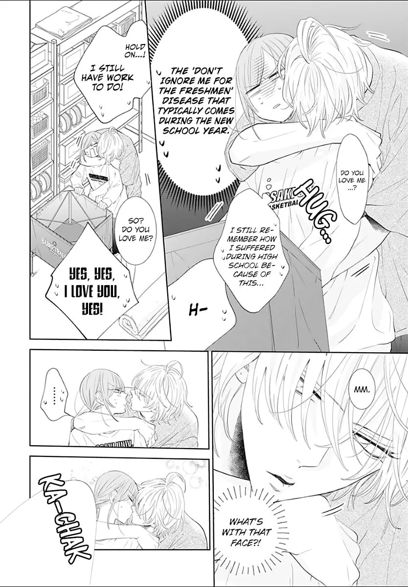 Read Cheeky Brat chapter 133 image 4 on Lezhin
