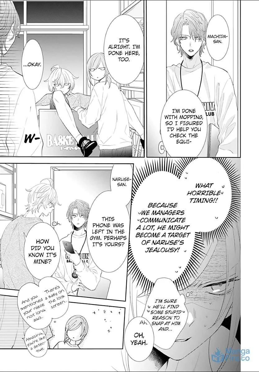 Read Cheeky Brat chapter 133 image 5 on Lezhin