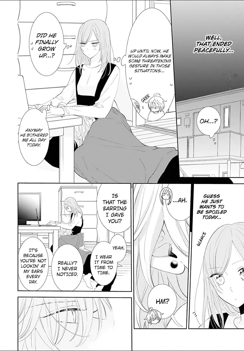 Read Cheeky Brat chapter 133 image 6 on Lezhin