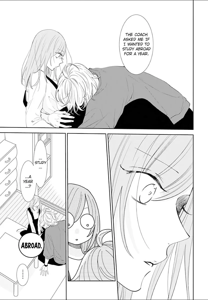 Read Cheeky Brat chapter 133 image 9 on Lezhin