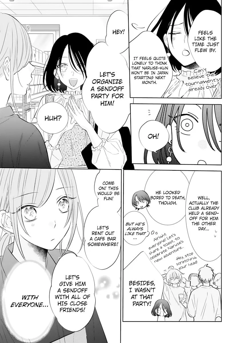 Read Cheeky Brat chapter 134 image 10 on Lezhin