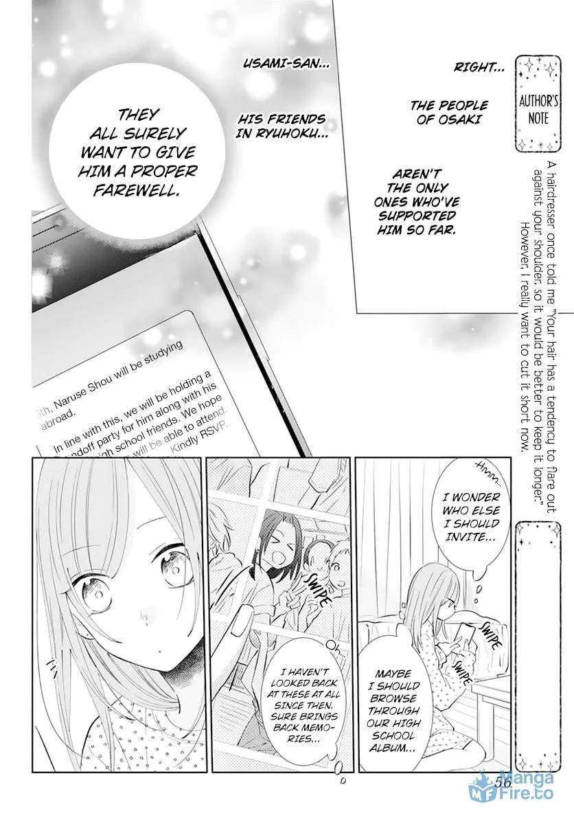 Read Cheeky Brat chapter 134 image 11 on Lezhin