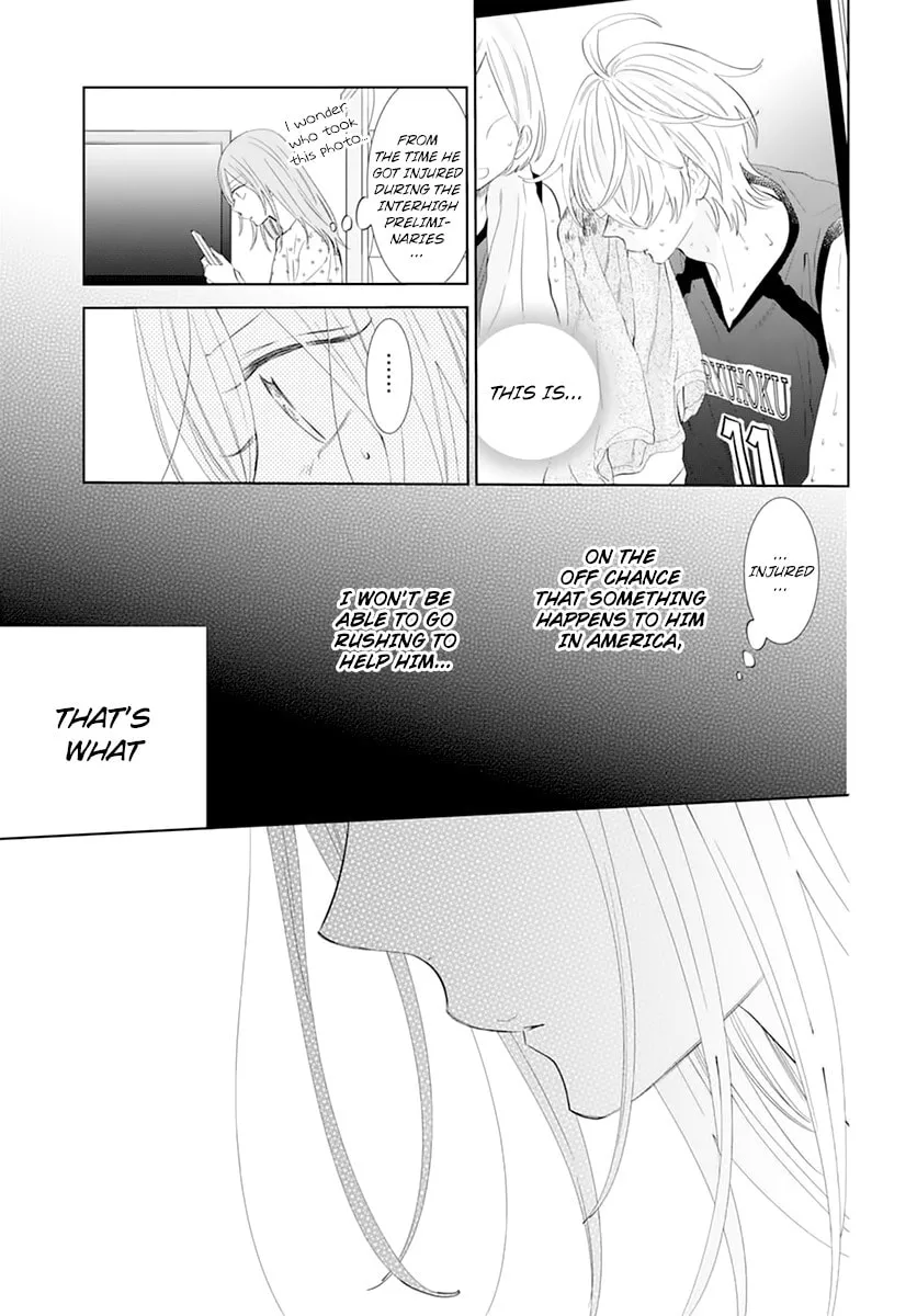 Read Cheeky Brat chapter 134 image 12 on Lezhin