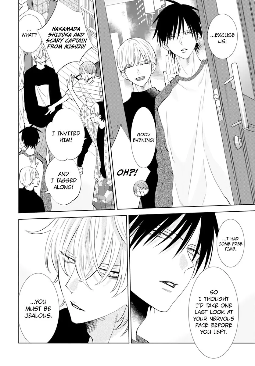 Read Cheeky Brat chapter 134 image 15 on Lezhin
