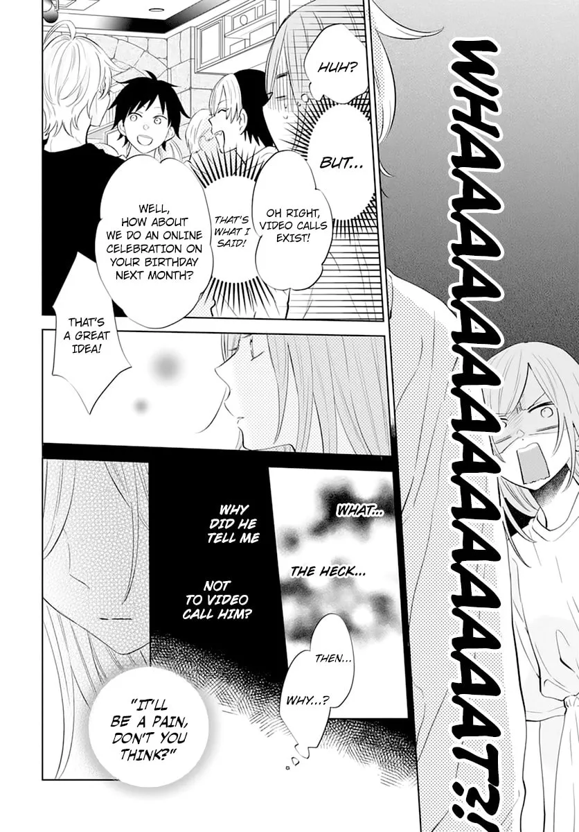 Read Cheeky Brat chapter 134 image 19 on Lezhin