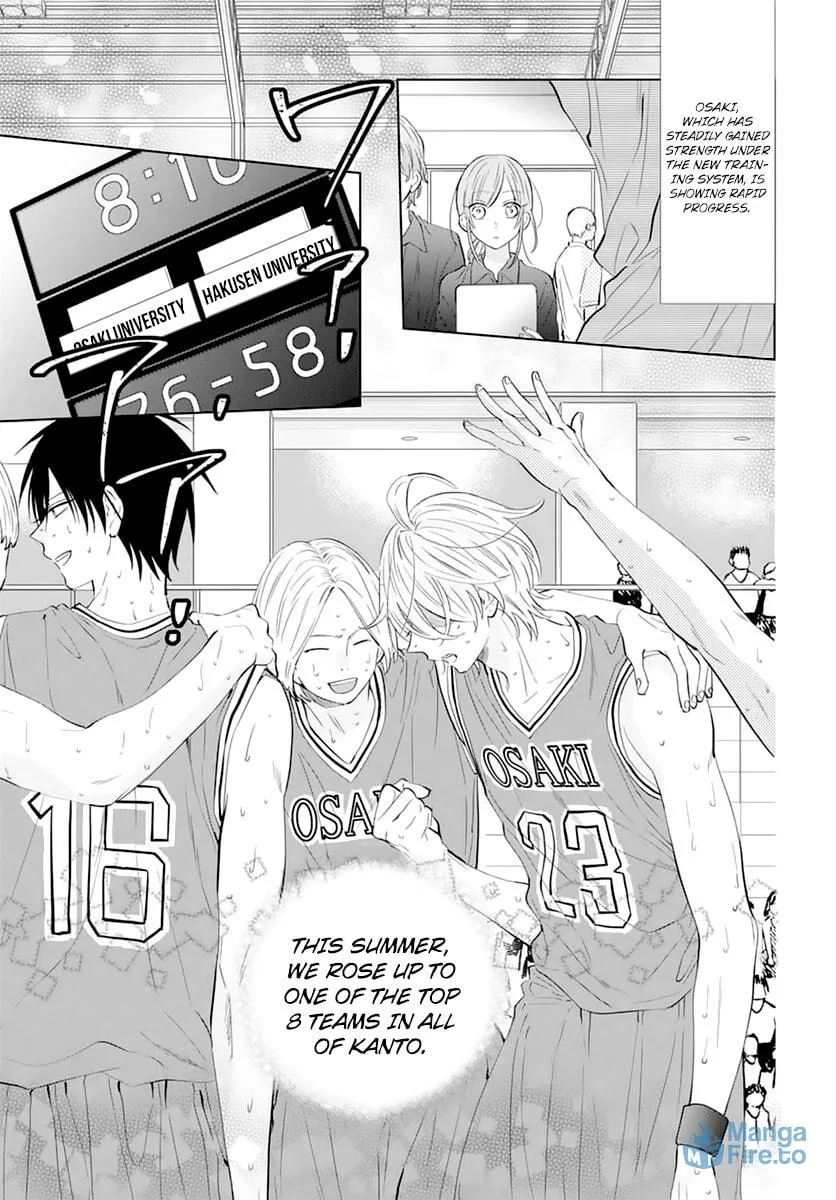 Read Cheeky Brat chapter 134 image 2 on Lezhin