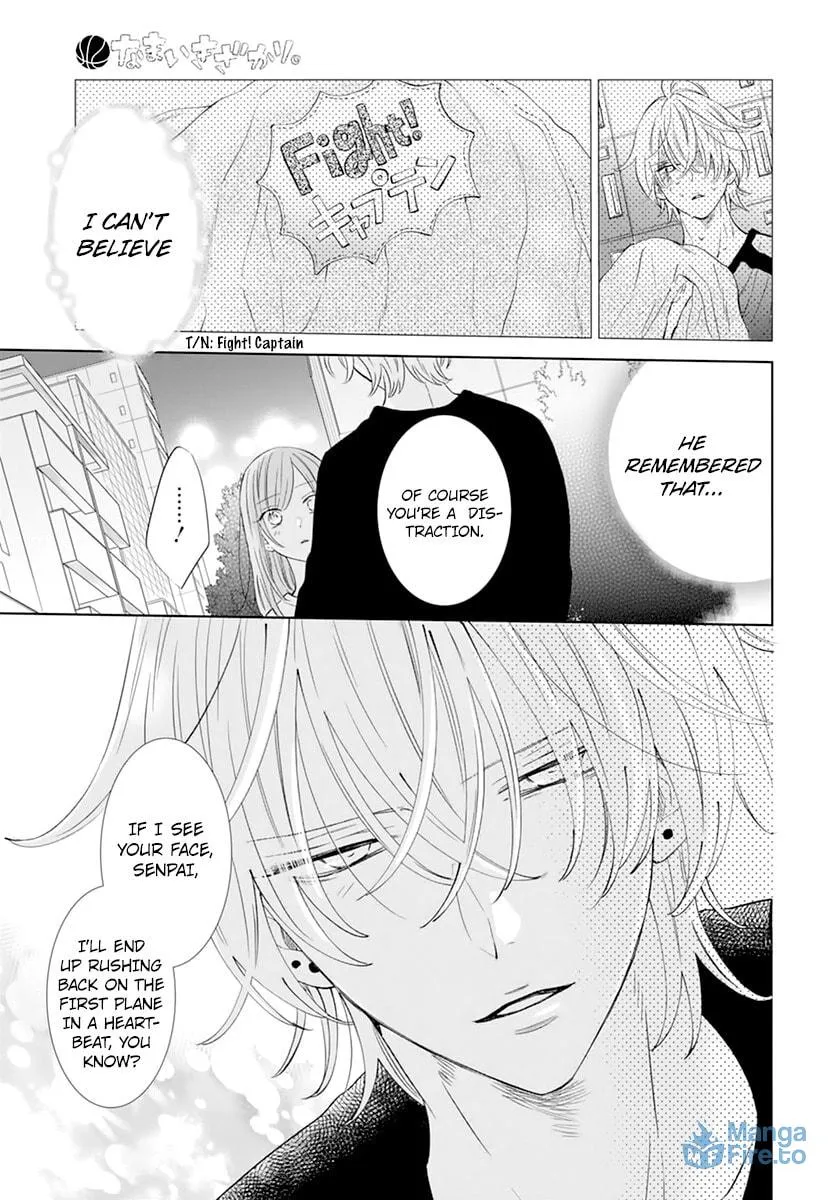 Read Cheeky Brat chapter 134 image 26 on Lezhin