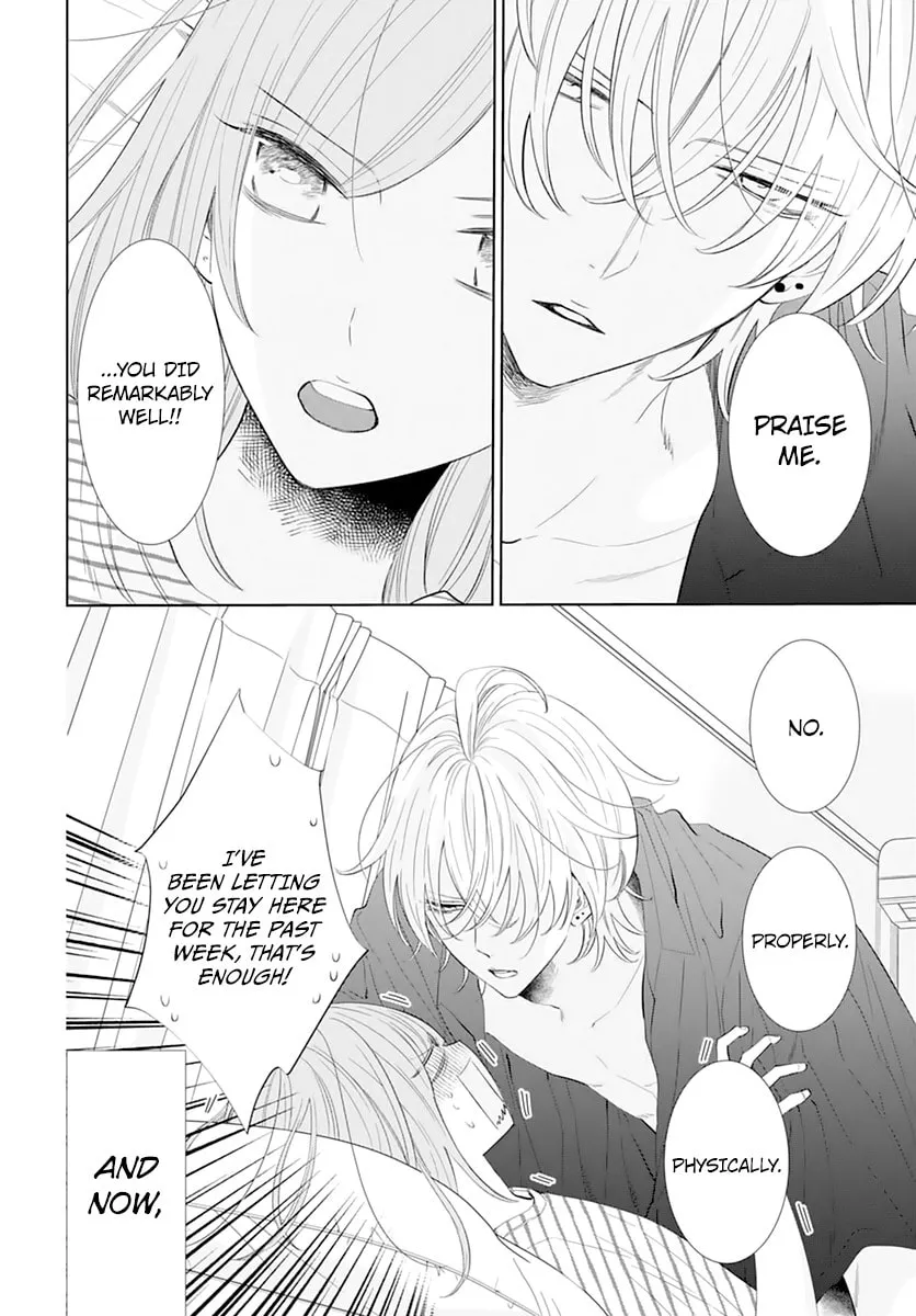 Read Cheeky Brat chapter 134 image 3 on Lezhin