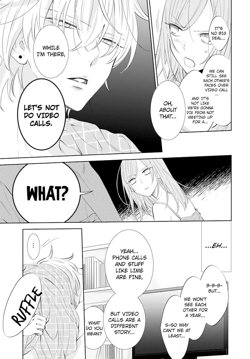 Read Cheeky Brat chapter 134 image 6 on Lezhin