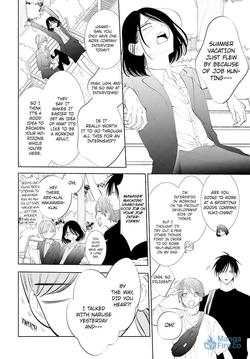 Read Cheeky Brat chapter 135 image 11 on Lezhin