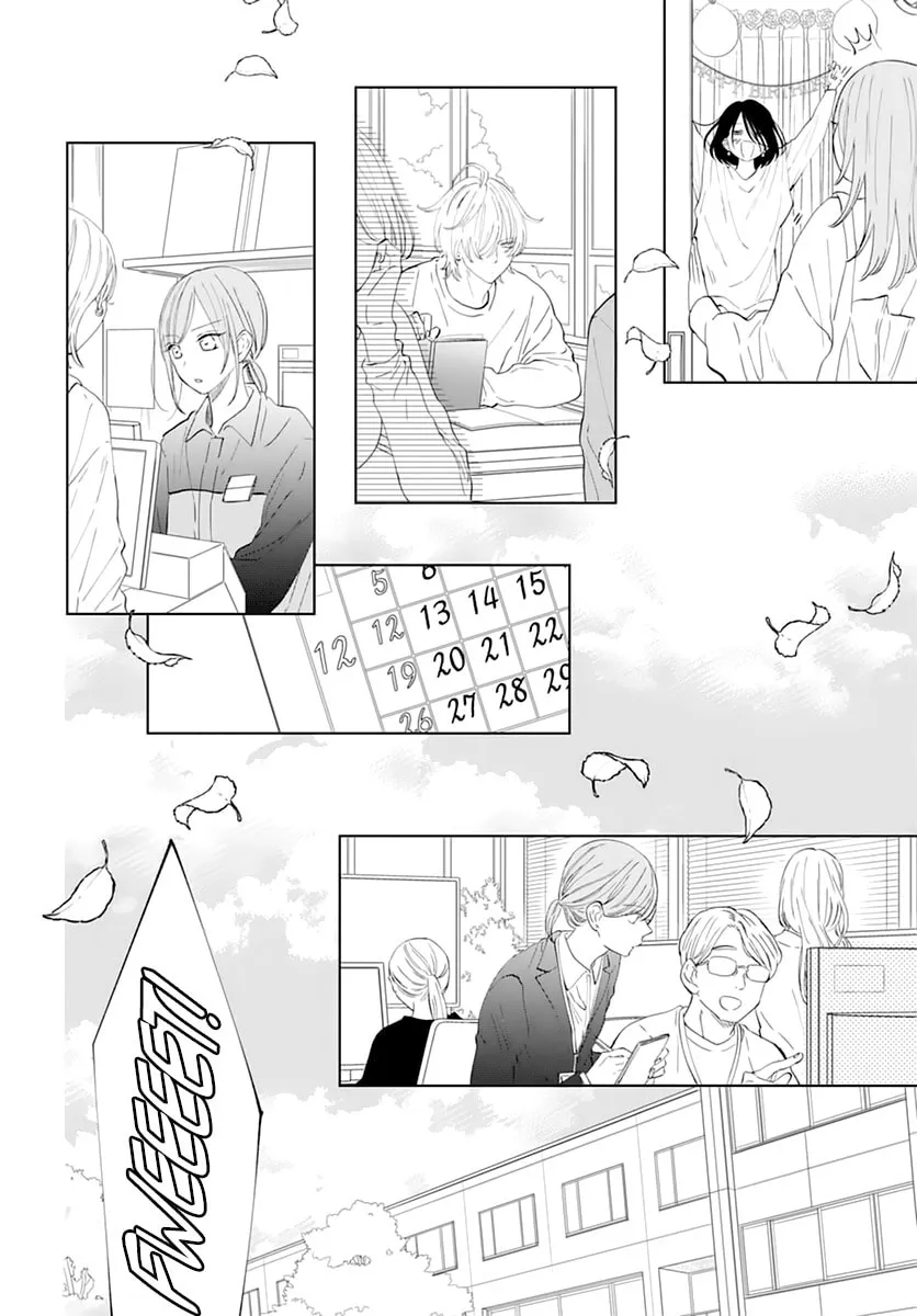 Read Cheeky Brat chapter 135 image 15 on Lezhin