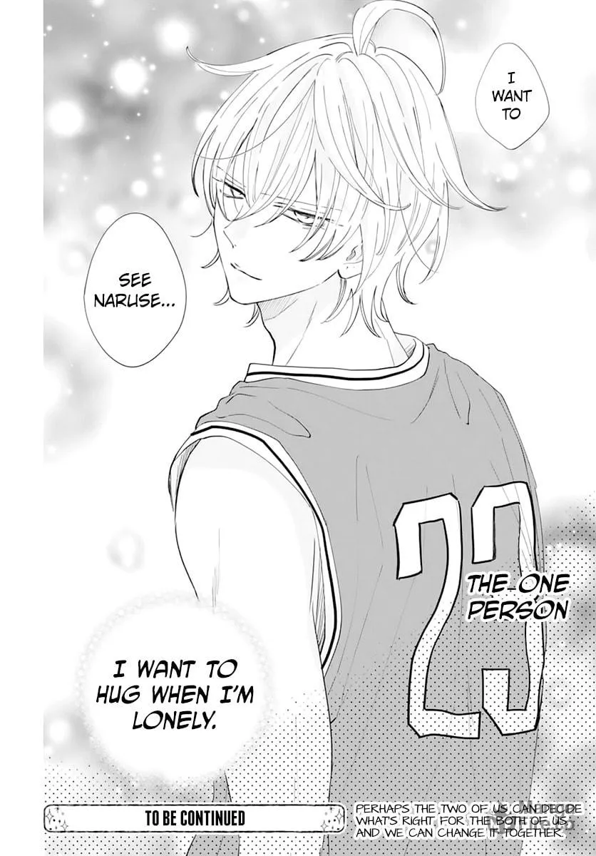 Read Cheeky Brat chapter 135 image 29 on Lezhin