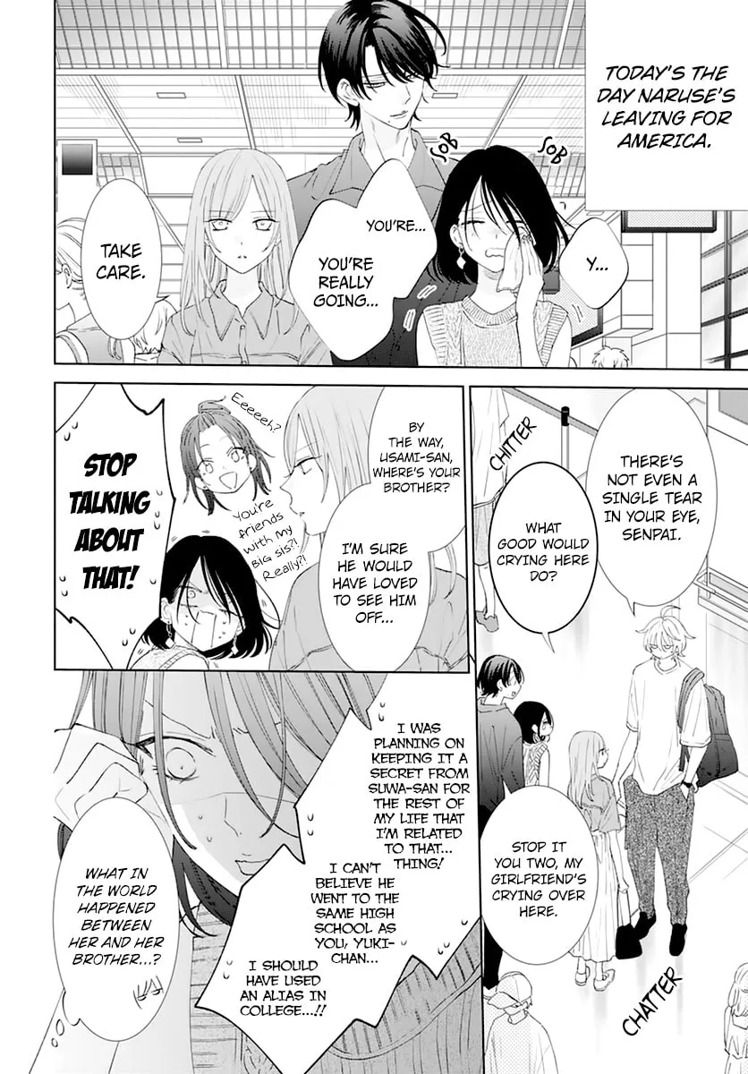 Read Cheeky Brat chapter 135 image 3 on Lezhin