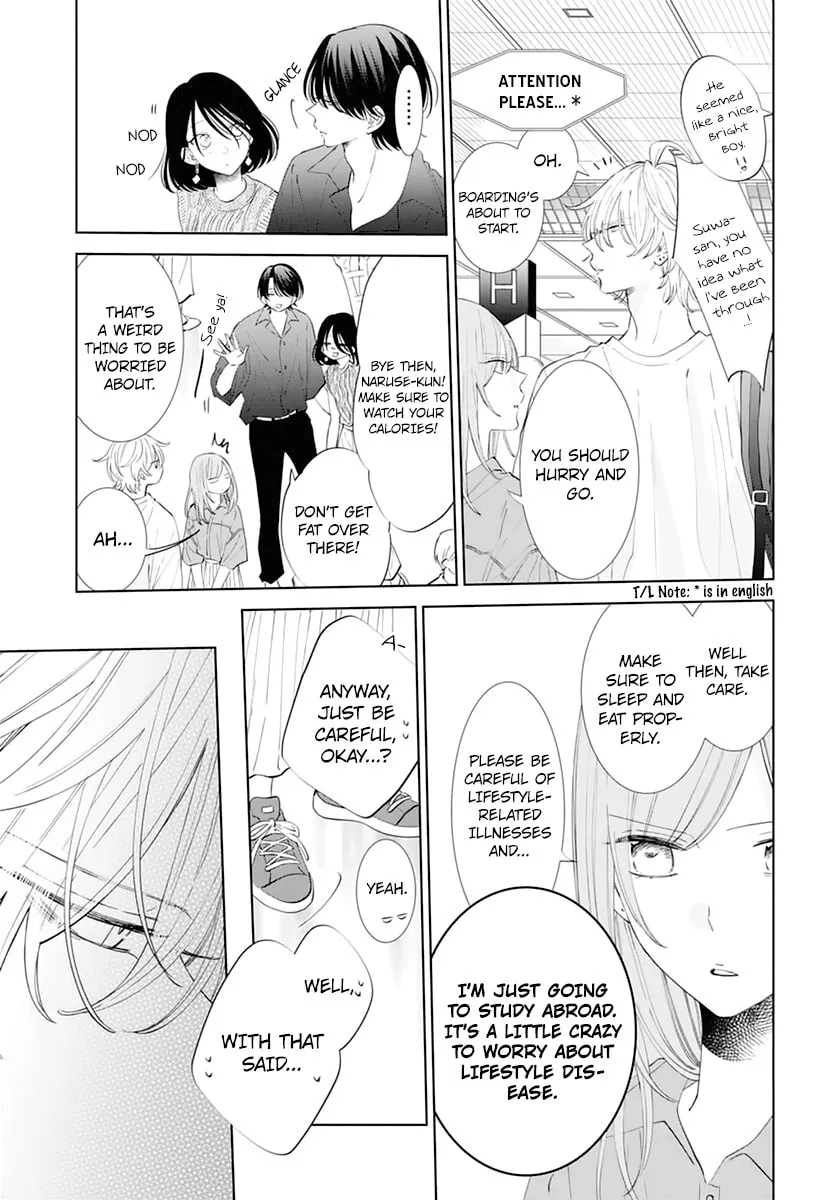 Read Cheeky Brat chapter 135 image 4 on Lezhin