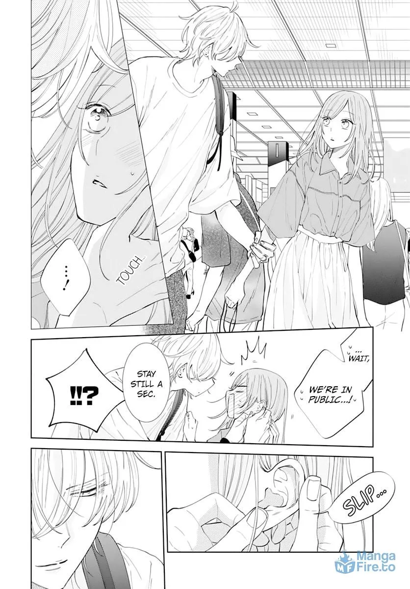 Read Cheeky Brat chapter 135 image 5 on Lezhin
