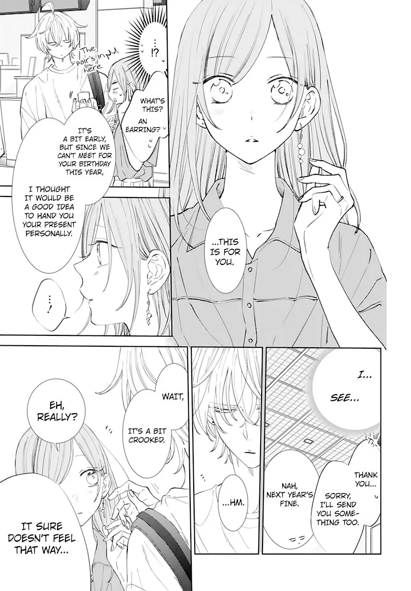 Read Cheeky Brat chapter 135 image 6 on Lezhin