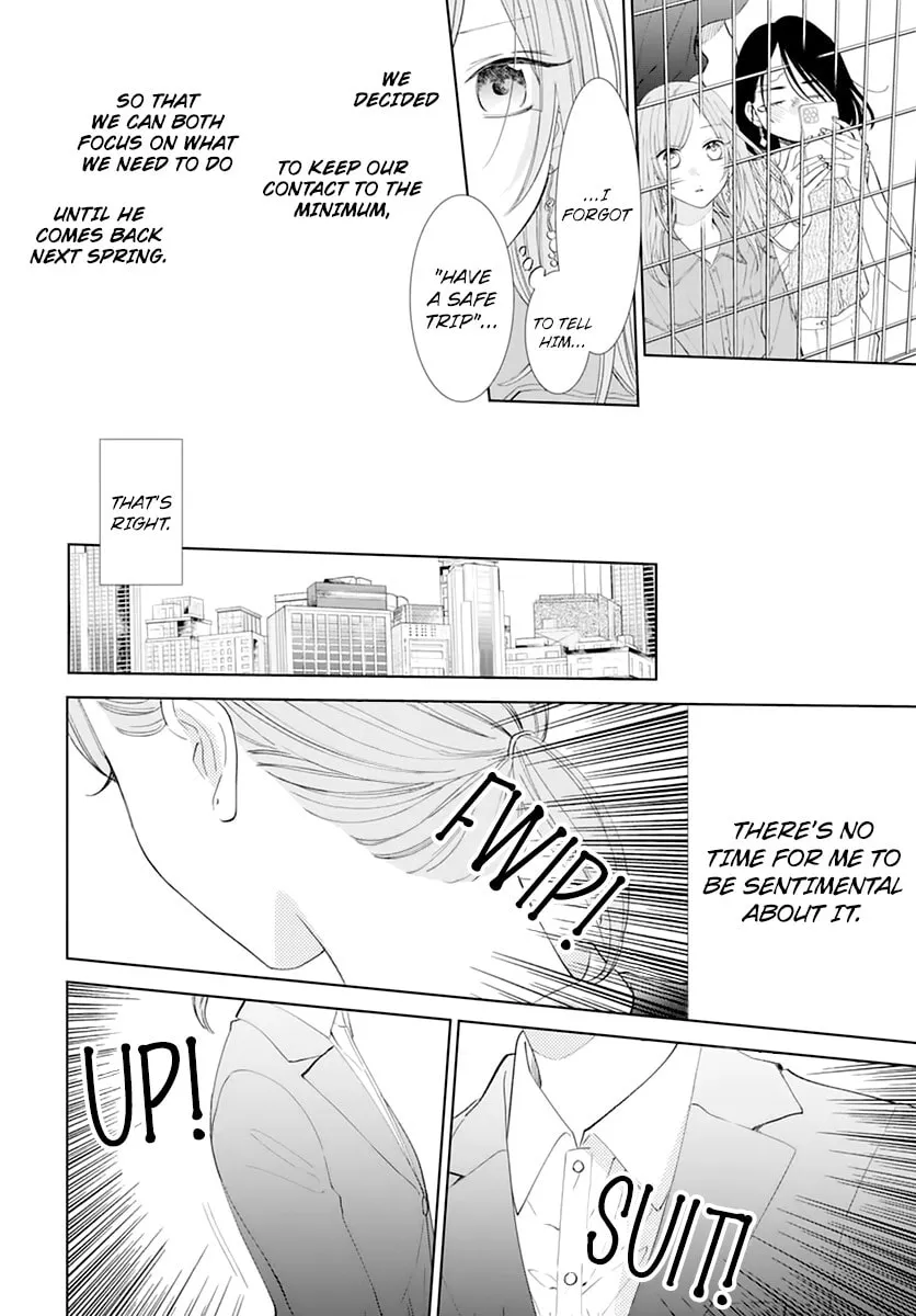 Read Cheeky Brat chapter 135 image 9 on Lezhin