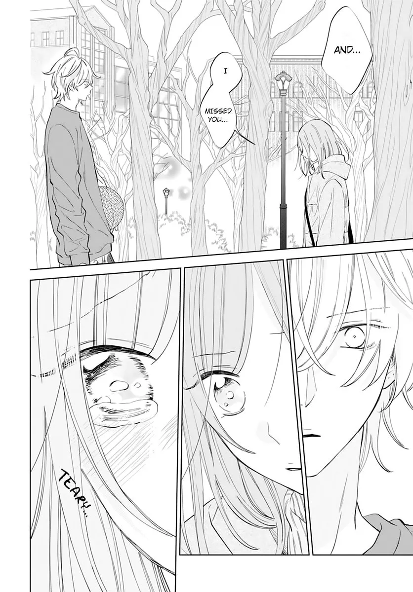 Read Cheeky Brat chapter 136 image 13 on Lezhin