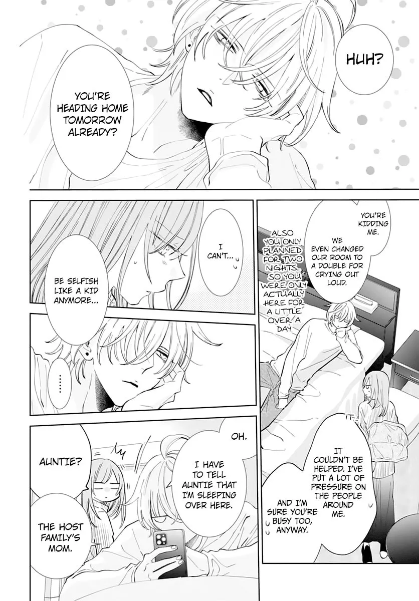 Read Cheeky Brat chapter 136 image 19 on Lezhin