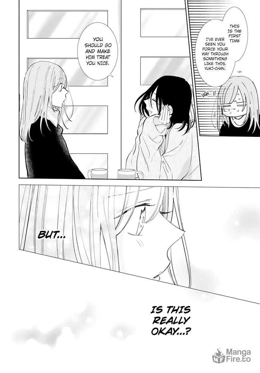 Read Cheeky Brat chapter 136 image 5 on Lezhin