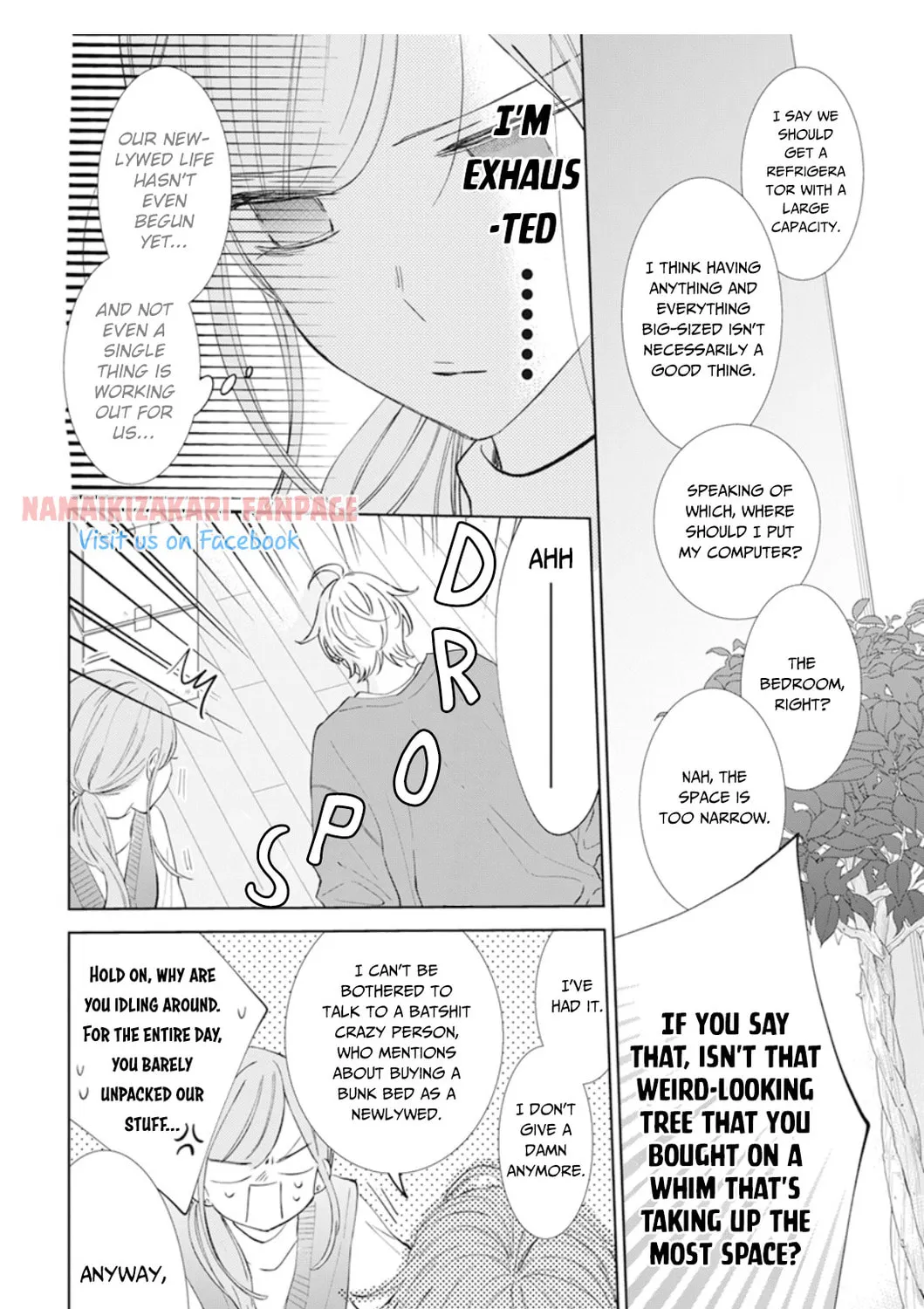 Read Cheeky Brat chapter 137.1 image 11 on Lezhin