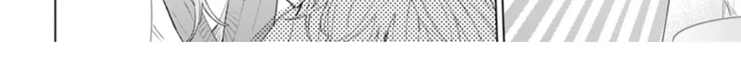 Read Cheeky Brat chapter 137.1 image 12 on Lezhin