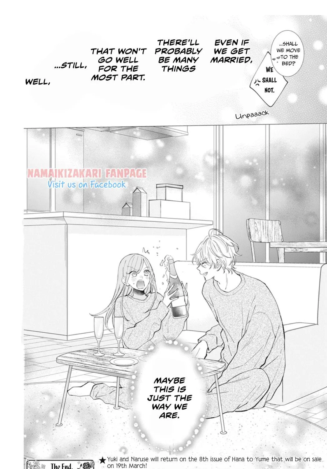 Read Cheeky Brat chapter 137.1 image 15 on Lezhin