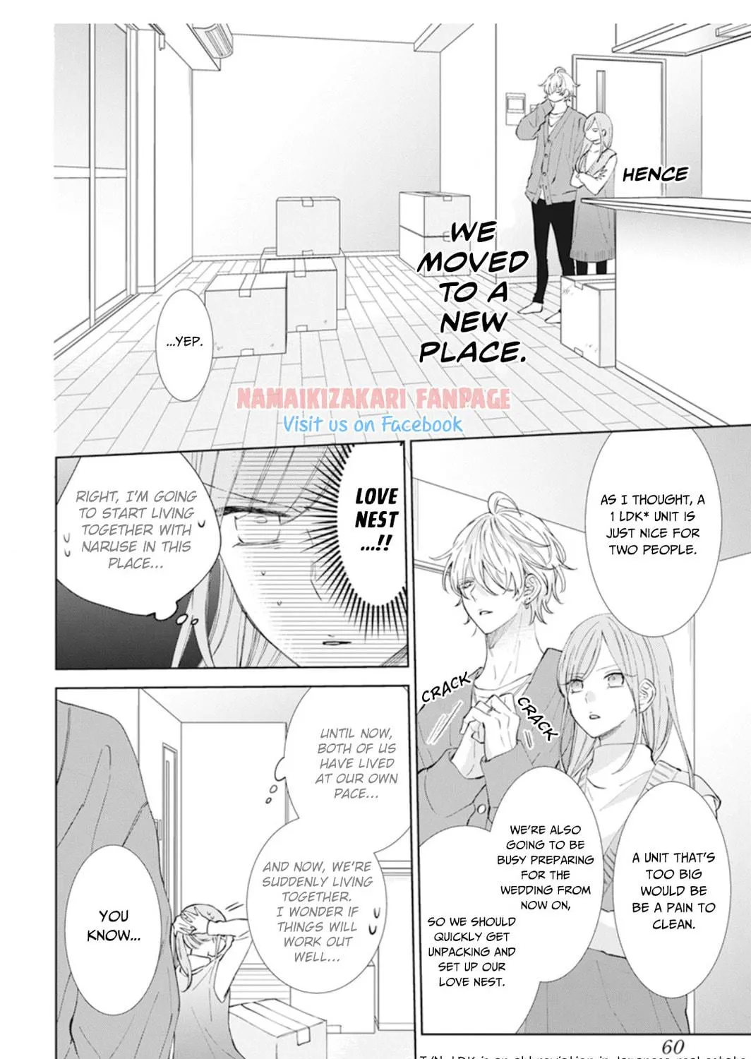 Read Cheeky Brat chapter 137.1 image 3 on Lezhin