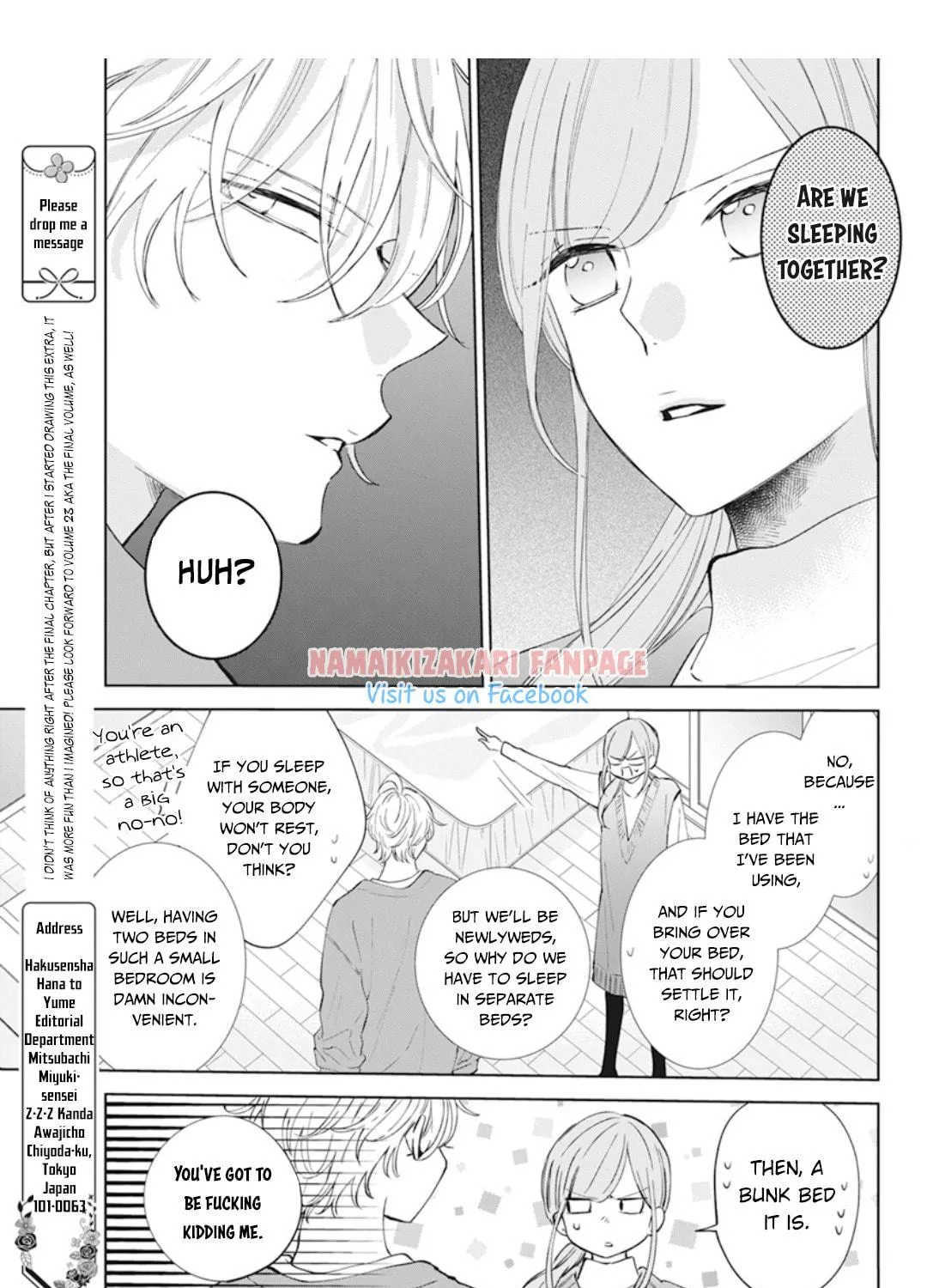 Read Cheeky Brat chapter 137.1 image 9 on Lezhin