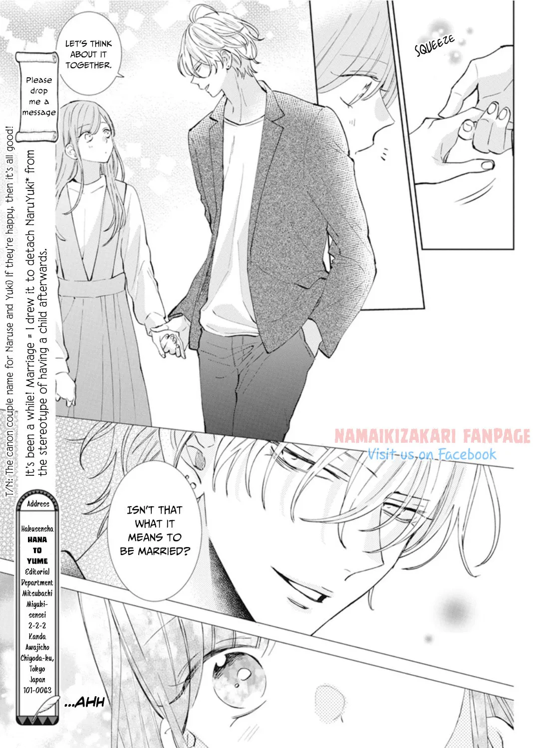 Read Cheeky Brat chapter 137.2 image 13 on Lezhin