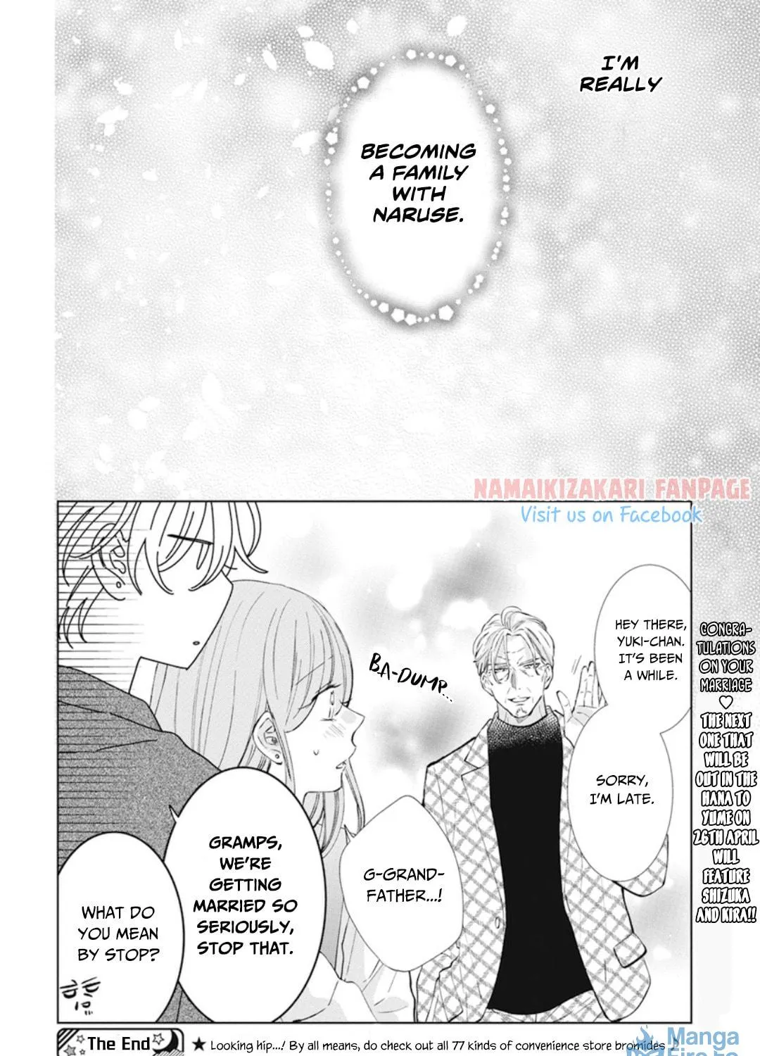 Read Cheeky Brat chapter 137.2 image 15 on Lezhin