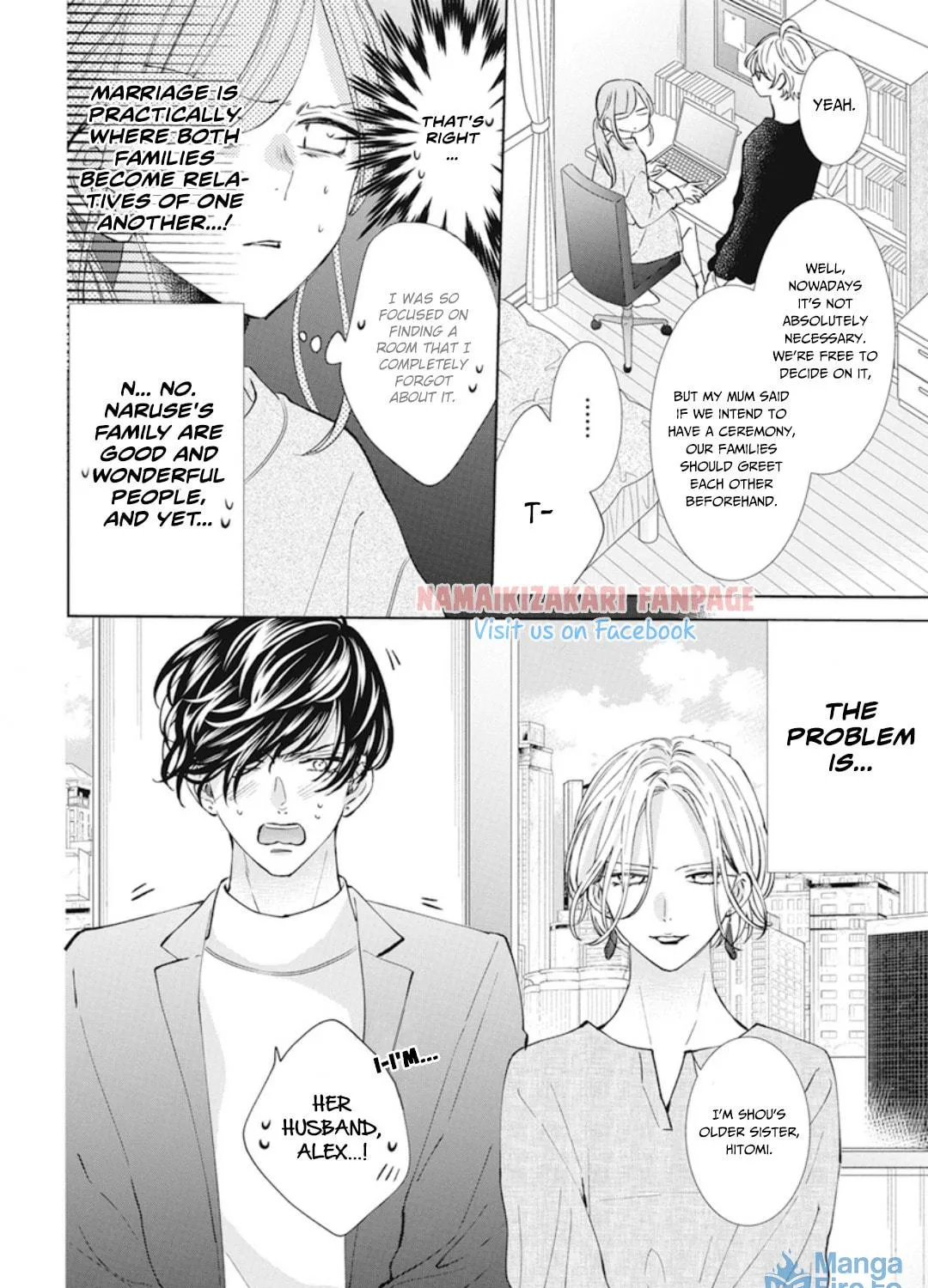 Read Cheeky Brat chapter 137.2 image 3 on Lezhin