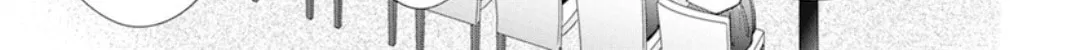 Read Cheeky Brat chapter 137.2 image 6 on Lezhin