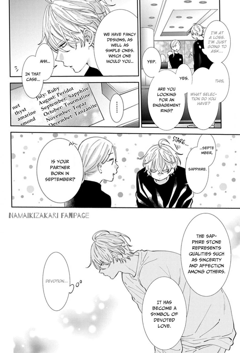 Read Cheeky Brat chapter 137.3 image 3 on Lezhin
