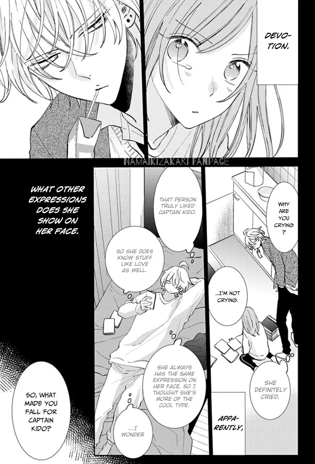 Read Cheeky Brat chapter 137.3 image 5 on Lezhin