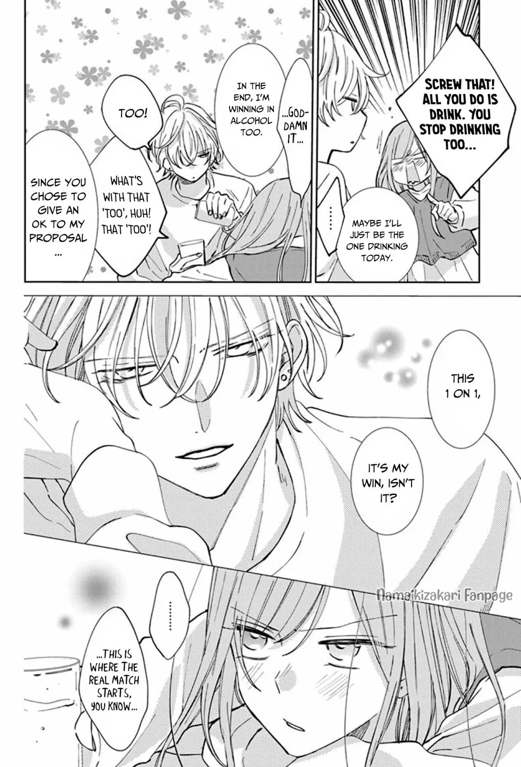 Read Cheeky Brat chapter 137.4 image 6 on Lezhin