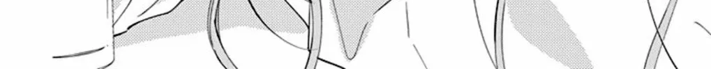 Read Cheeky Brat chapter 137.4 image 7 on Lezhin