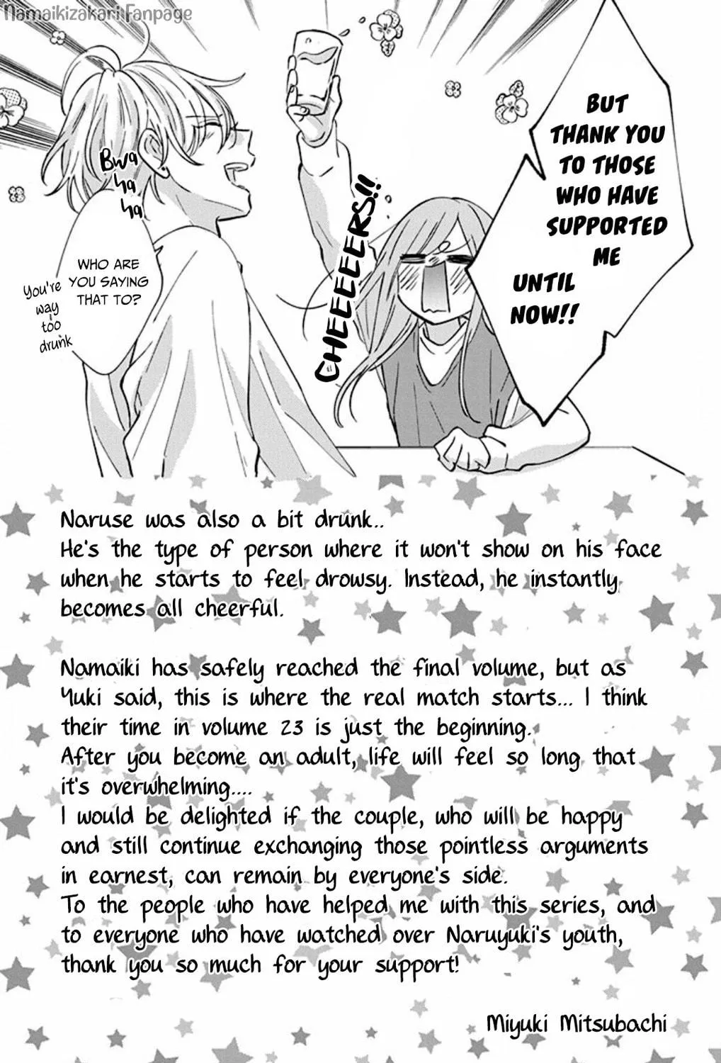 Read Cheeky Brat chapter 137.4 image 8 on Lezhin