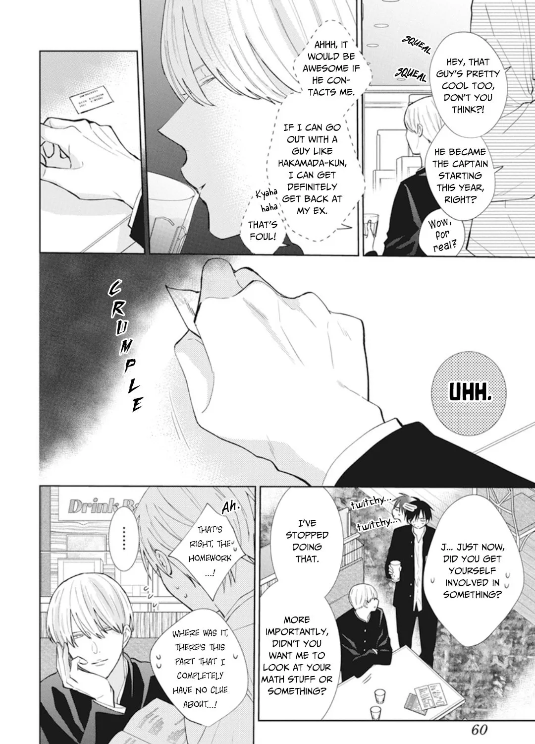 Read Cheeky Brat chapter 137.5 image 11 on Lezhin