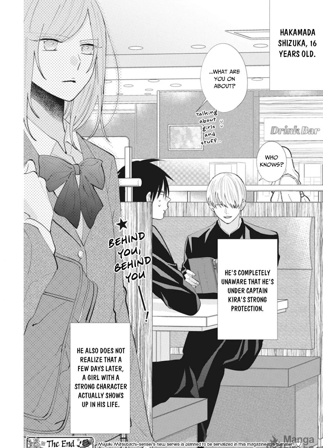 Read Cheeky Brat chapter 137.5 image 15 on Lezhin