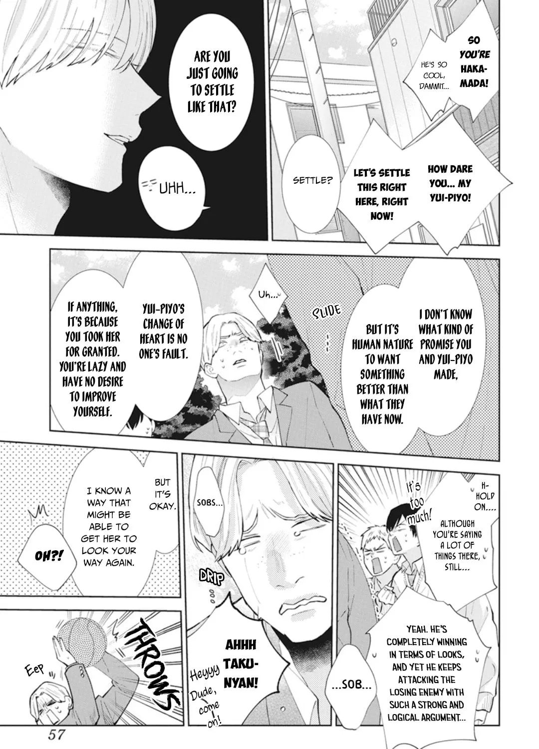 Read Cheeky Brat chapter 137.5 image 5 on Lezhin